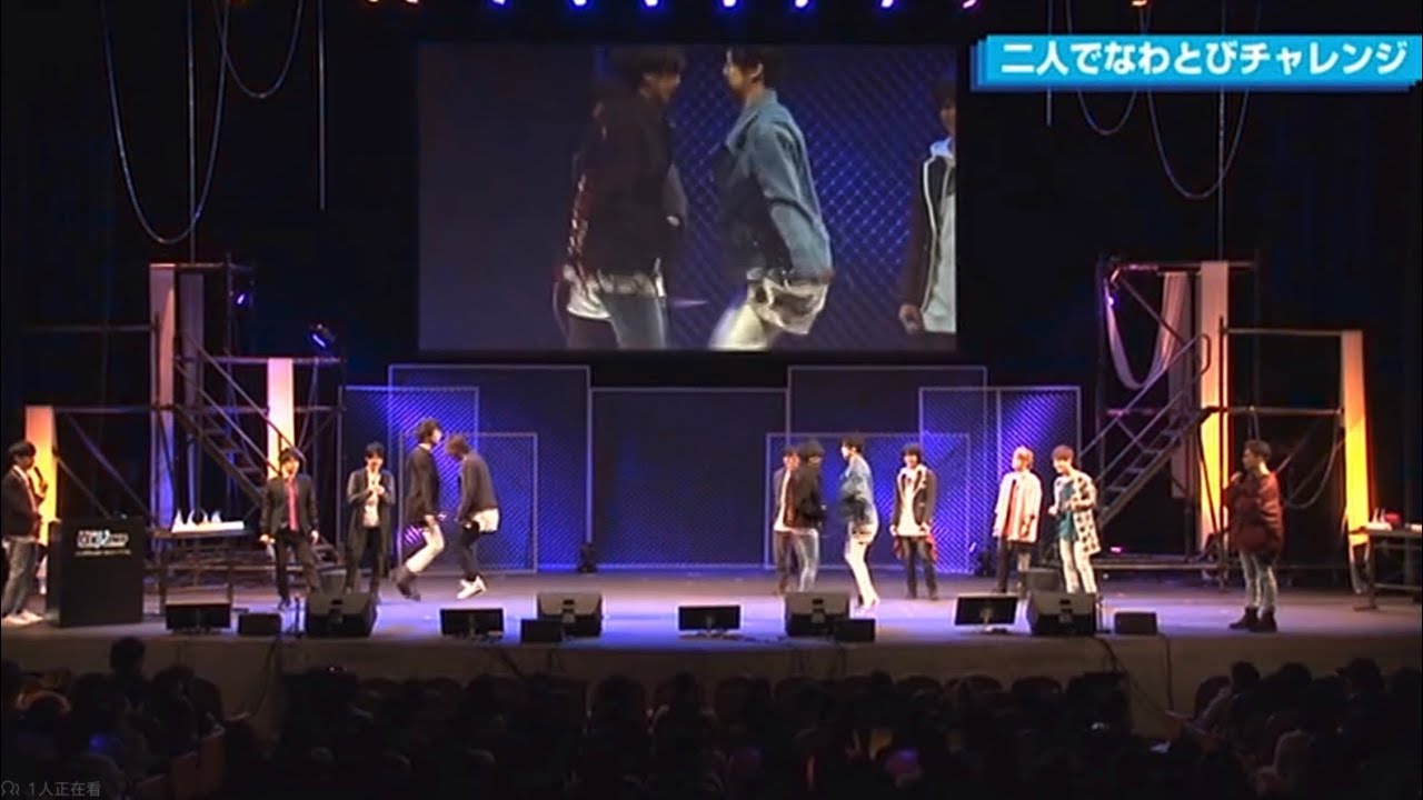 SERVAMP FESTIVAL: 声優縄跳びゲーム