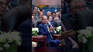 السيسي: في شاب قالي عايز اطمن على بكره.. وهذا كان ردي