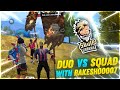 DUO VS SQUAD WITH RAKESHOOOO7 🔥🇮🇳🇳🇵🇧🇩❤️