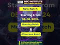 SSC Notification out || Book your FREE demo class Today || Enroll now