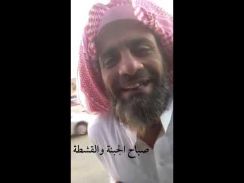 صباح الجبنة والقشطة 