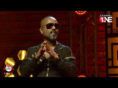 KOME VIBEZ | Bachi Susan | Saturday 30th December @09 pm On Dialog TV Channel One #naada