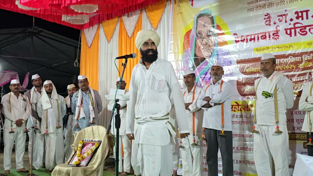 संत महिमा वर्णन करणारे विशेष कीर्तन | ह.भ.प. आचार्य केशव महाराज हगवणे