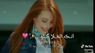 على شووو بدي افهمي 😂😂😂