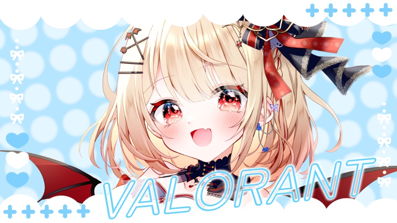 【#ゲーム実況┊#valorant】ゆるっとVALO活🌟眠気でとけてます(꒦꒷0ᴗ0*)【#新人vtuber / #燈華るき 】
