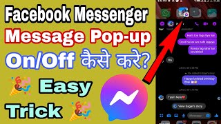Facebook Messenger chat pop up bubble 💬 kaise on/off kare | Messenger conversation head bubble screenshot 4