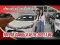 Toyota Corolla Altis 2021 1.8G màu trắng siêu đẹp full lịch sử hãng gia đình dùng, về ngày 1/8