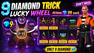 9 Diamond Trick Lucky Wheel Event Today | Lucky Wheel Event Free Fire | FF New Discount Event  screenshot 2