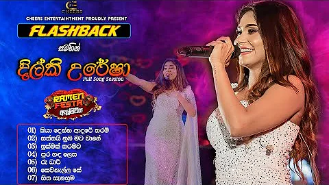 Dilki Uresha Full Song Session | Flashback | Ramen Festa | Elpitiya