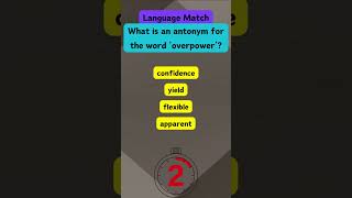 75 English Word Quiz - 116