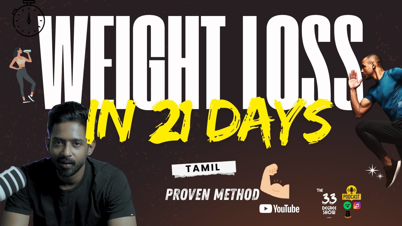 Weight Loss in 21 Days — The Truth No One Told You (Real Stories, Real Healing) | Tamil Motivation