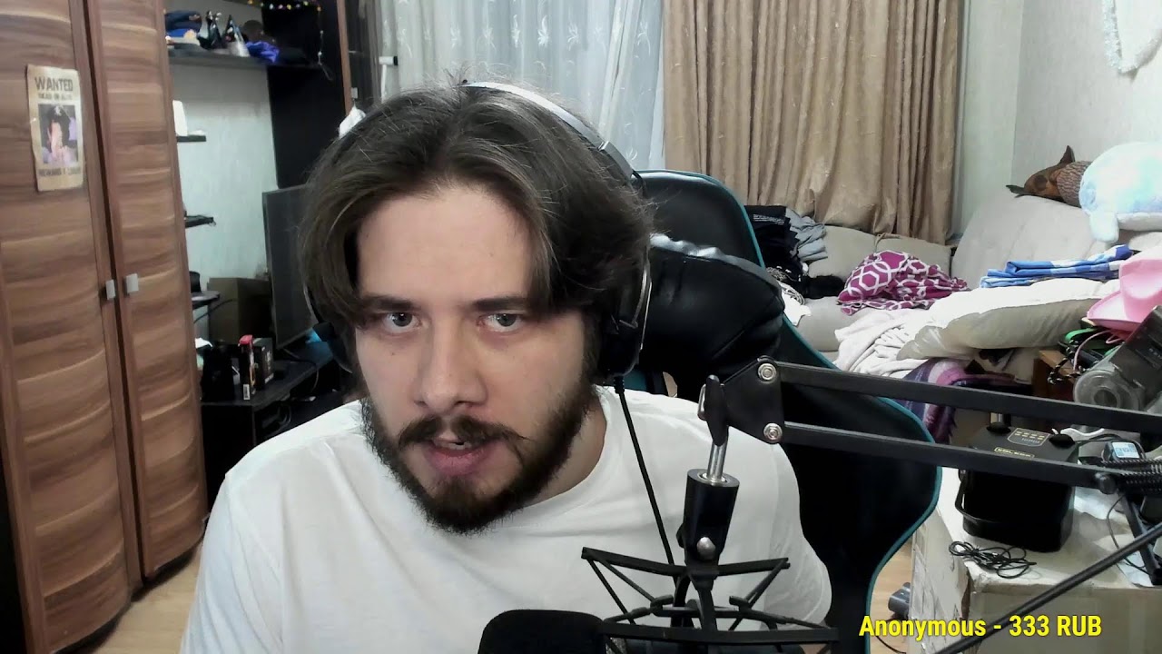 НА НОЧЬ СИДЯ