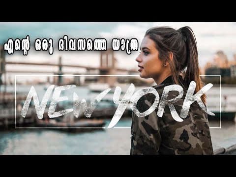 faces-of-nyc---cinematic-trip-