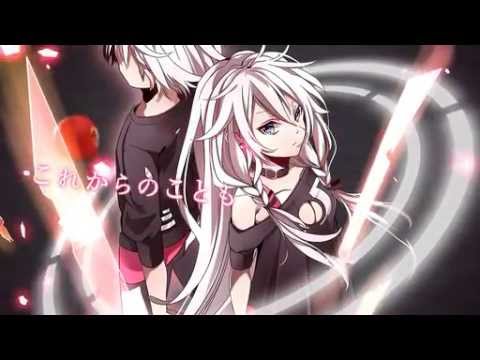 【重音テト/KasaneTeto】六兆年と一夜物語/ Six Trillion Years and One Night【UTAUcover】