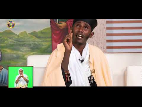 ቪዲዮ: ለቤተሰብ ድህነት ለመለየት ምን ሰነዶች ያስፈልጋሉ