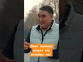 Жалақы миллион болса, банк қандай несие береді? #қазақстан #несие #айбаролжай #кредит