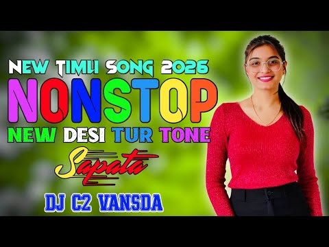 TIMLI LOVERS SPECIAL TUR TON’S ❤️😍 || NONSTOP TUR TONS & TIMLI SONGS MIXING 🔥🔥😱