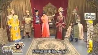 周末熊新聞 20131201 part1