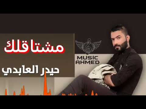 اغنية مرات كل طلعه الصبح كامله