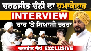 Ex CM Charanjit Singh Channi Exclusive Interview | Jalandhar Lok Sabha Election 2024 | THE KHALAS TV