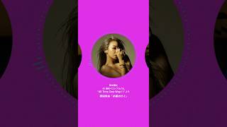 45周年アルバム『All time Doo Wop!!』より #鈴木雅之 と #倖田來未 の「め組のひと」聴き比べ🎧