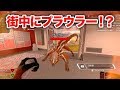 【神回】プラウラーを引き連れて、敵を倒してみた！【APEX】
