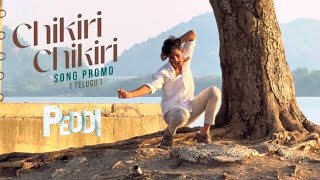 | Chikiri Chikiri | Peddi | Dance | Telugu Dance Video | Trending Short 2025 | Ramcharan | Jhanvi | 