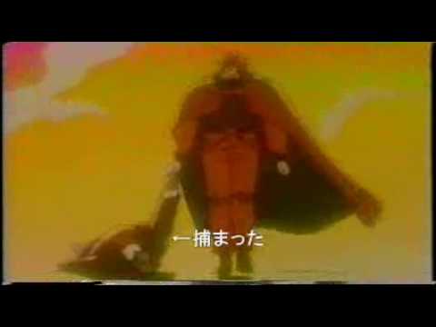 クーガーⅢ世