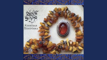 Thumbnail of Nihavend Longa