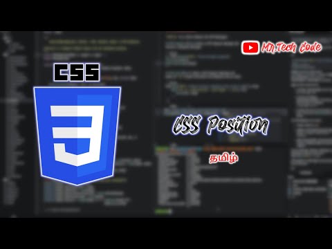 CSS Positioning in Tamil | Mr. Tech Code | தமிழ்