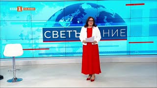 За хода на войната в Украйна - "Светът и ние" - 17.05.2024 по БНТ