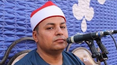ماتيسر من سورة المائده لفضيلة الشيخ أحمد الشحات لاشين