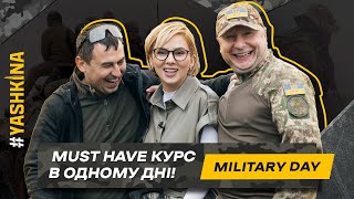 Military Day для цивільних | Чому важливо вміти користуватися зброєю? | #yashkina