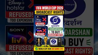FIFA World Cup 2026 Free on DD Sports! Dordarshan likely to buy broadcasting rights of FIFA! ⚽#fifa