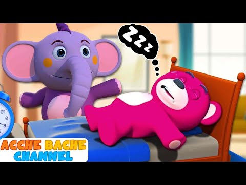 Laal, Pile, Hare Teddy Bear रंगीन टेडी बियर | Hindi kids songs | Acche Bache Channel