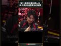 【LCK】恭喜T1前進世界賽|#gumayusi #t1 #faker