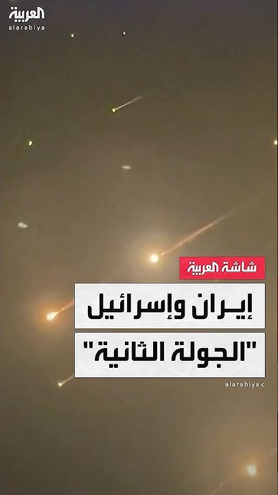    ..       
 - نشر قبل 33 دقيقة
