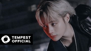TEMPEST #ONandON VISUAL CLIP #한빈