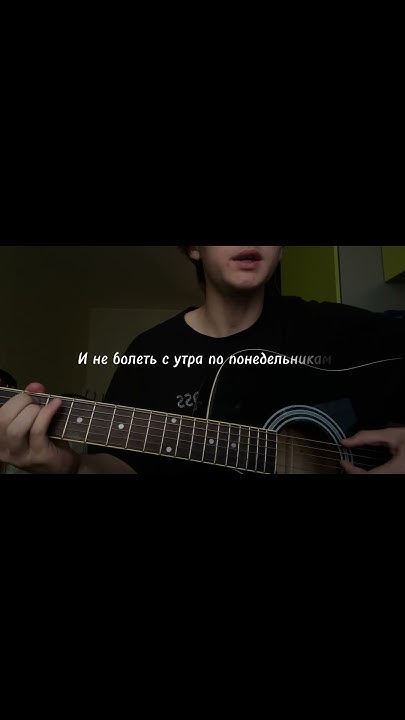 Научиться бы не париться по пустякам… - YouTube