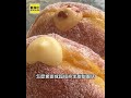 變快閃店！85度C生甜甜圈民族店開2個月就倒#shorts