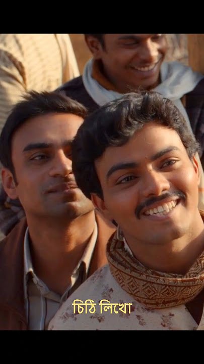 climax scene from Laapataa Ladies. #laapataaladies #bollywood