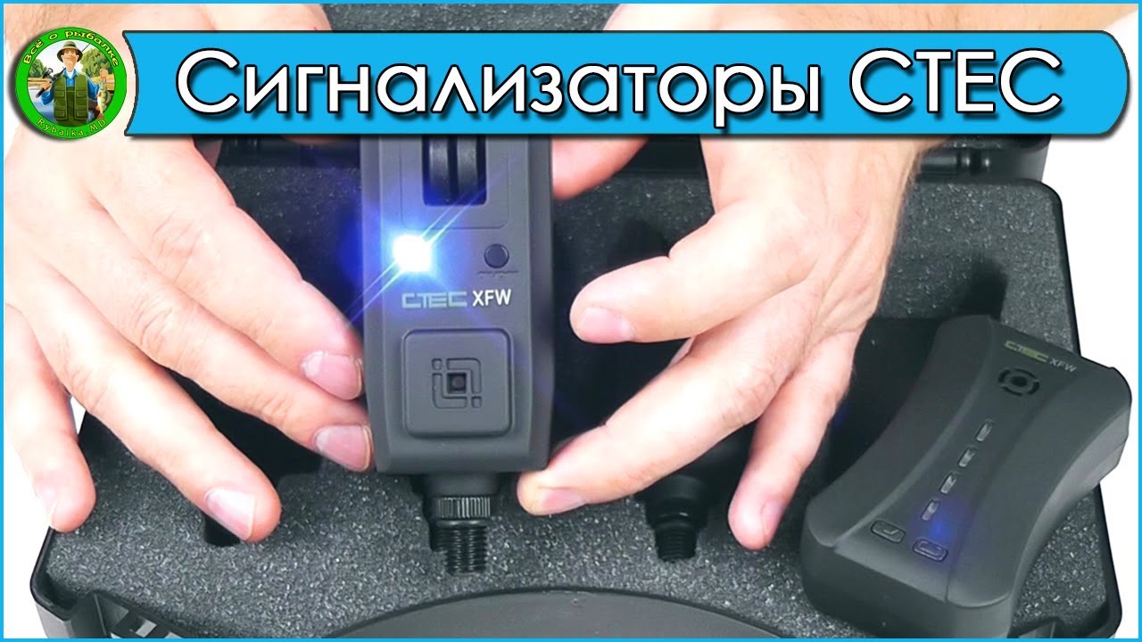 Сигнализатор превышения скорости автомобиля