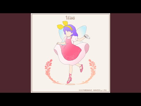 Originalの情愛ラヴ