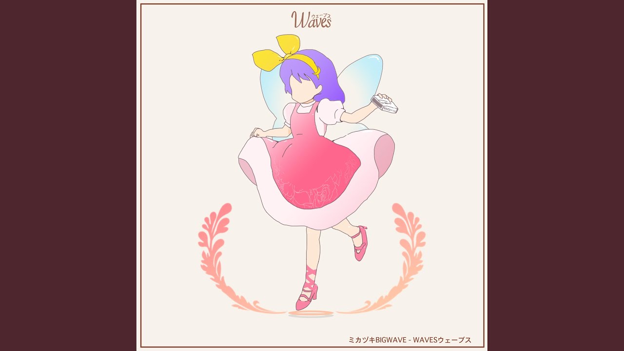 Originalの情愛ラヴ - YouTube