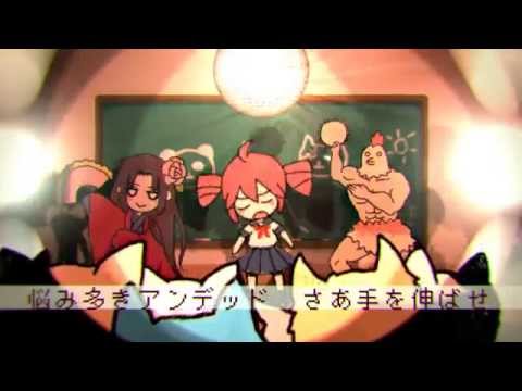 重音テト ゾンビ ディスコティーク オリジナルmv Youtube