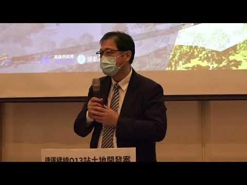 法務部廉政署鄭銘謙署長致詞