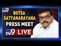 Minister Botsa Press Meet LIVE