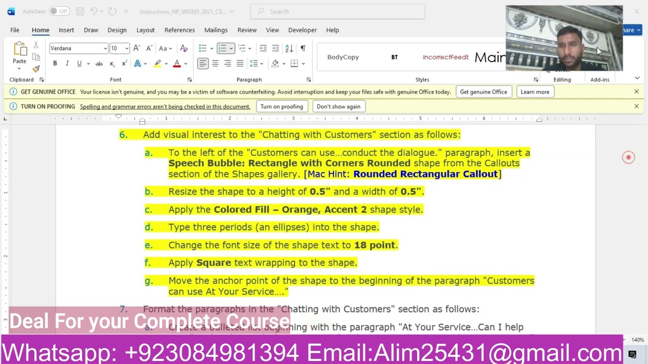 Новые перспективы Word 365/2021 | Модули 1-4: Выпускной проект SAM 1a | Страховая группа Wellhaven