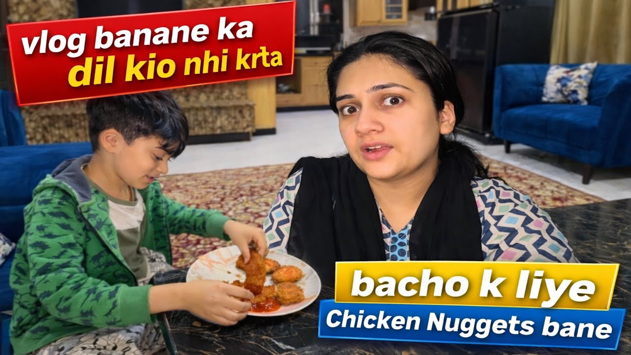 Aj batai apko dil ki baat | nacho k liye banae chicken nuggets | hum5 | 