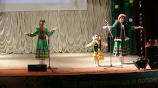 Башкирский танец \